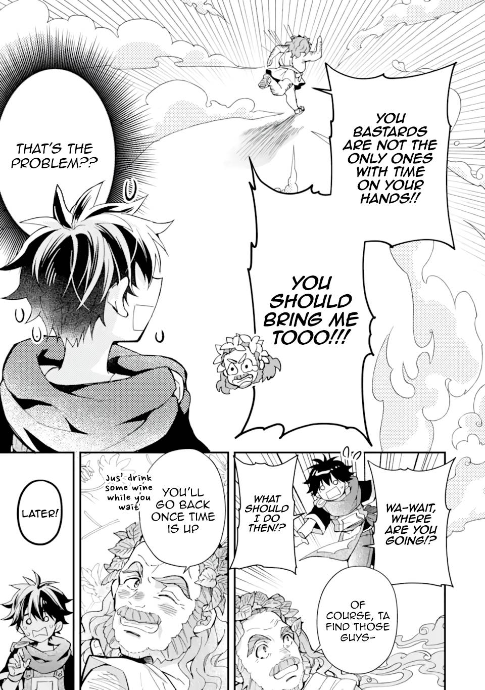 Page 11 of Chapter 41