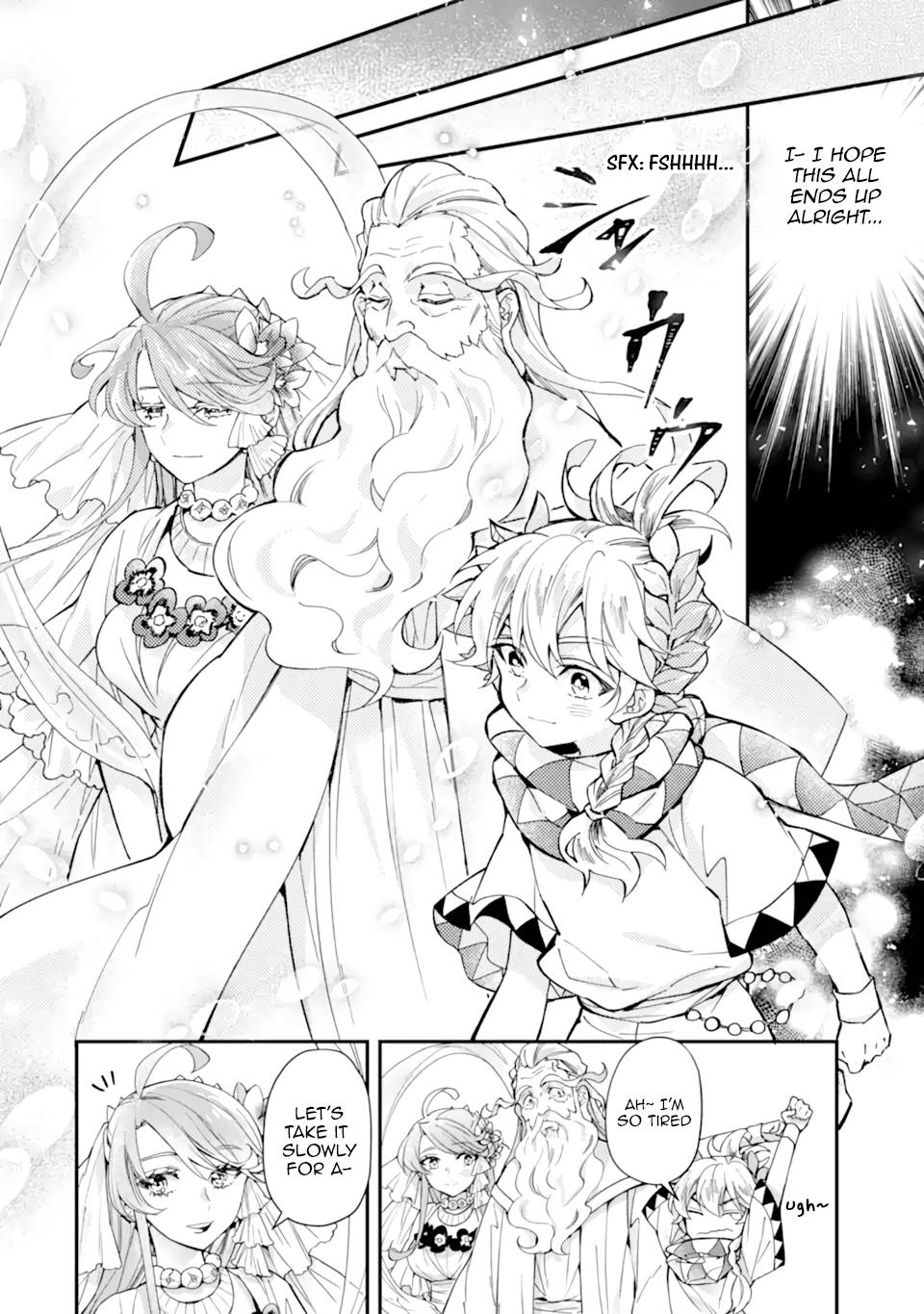 Page 12 of Chapter 41