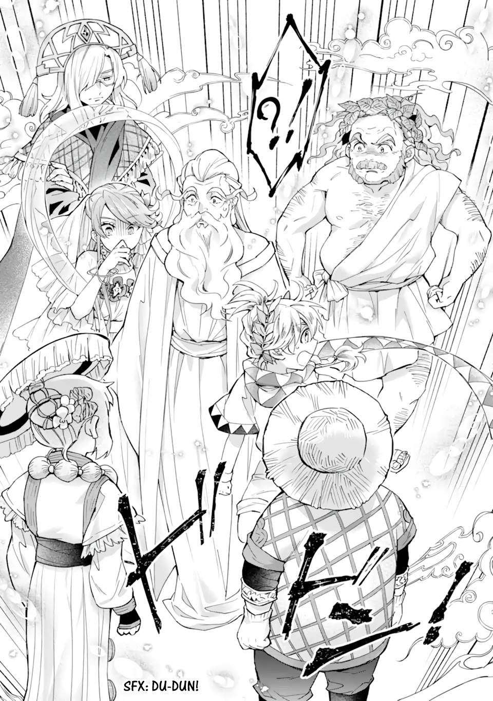 Page 13 of Chapter 41