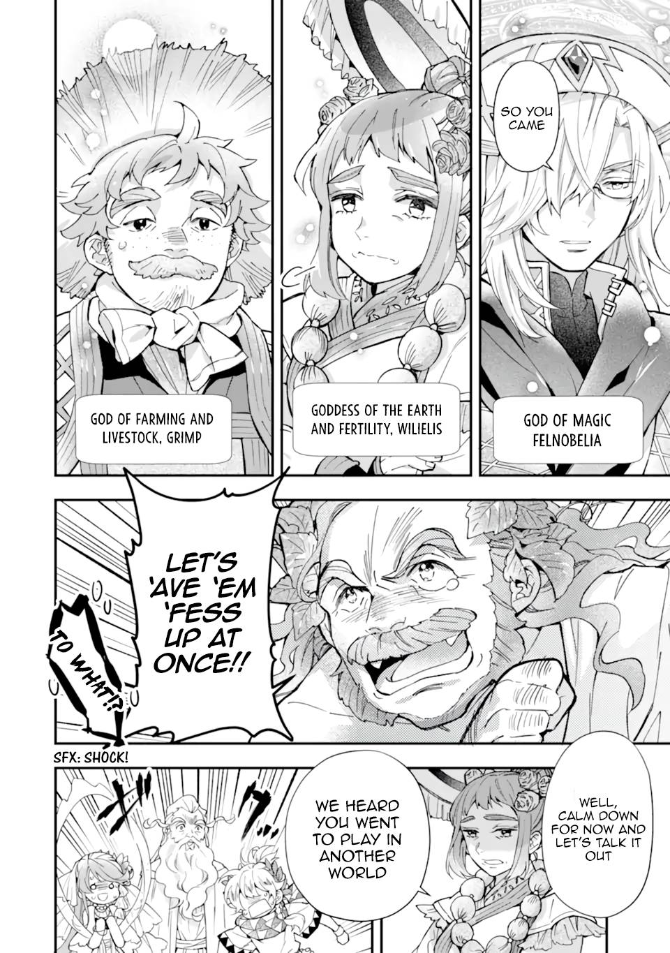 Page 14 of Chapter 41