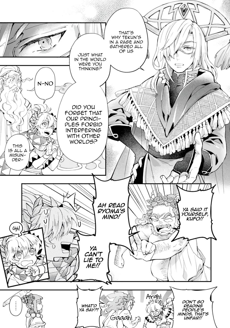 Page 15 of Chapter 41