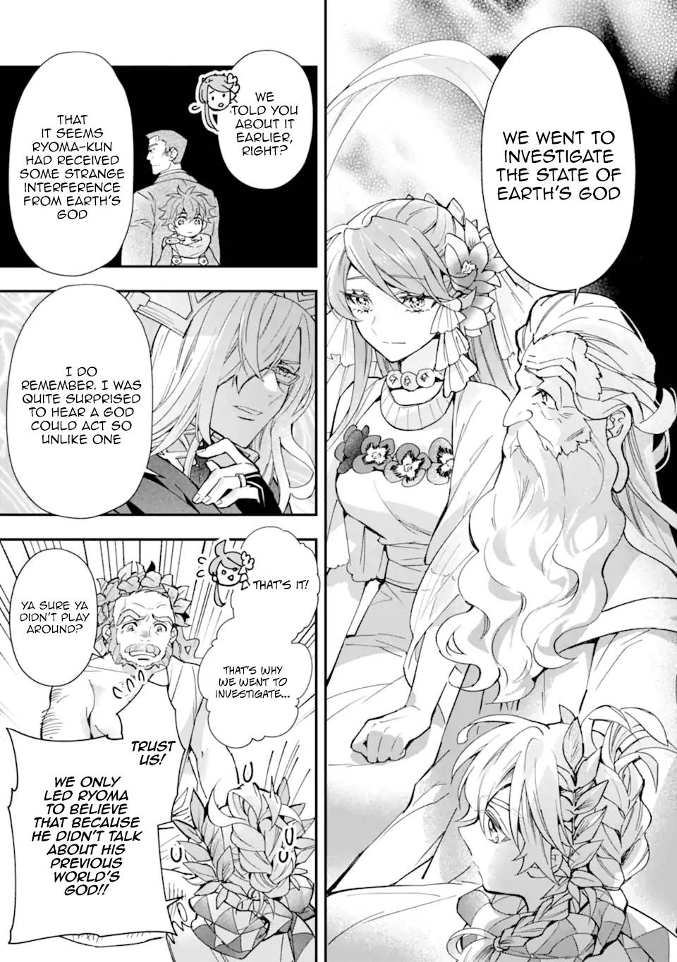Page 17 of Chapter 41