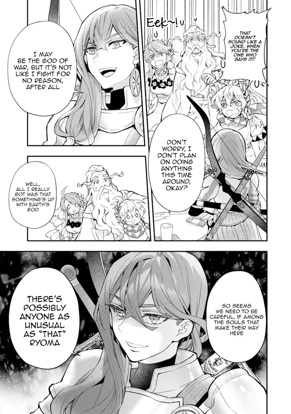 Page 23 of Chapter 41