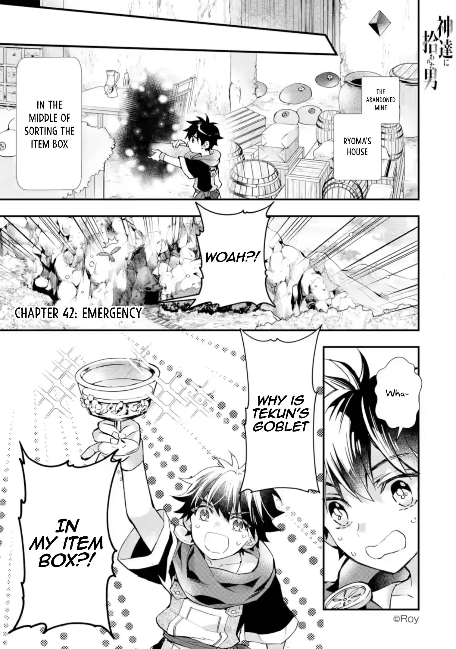 Page 1 of Chapter 42