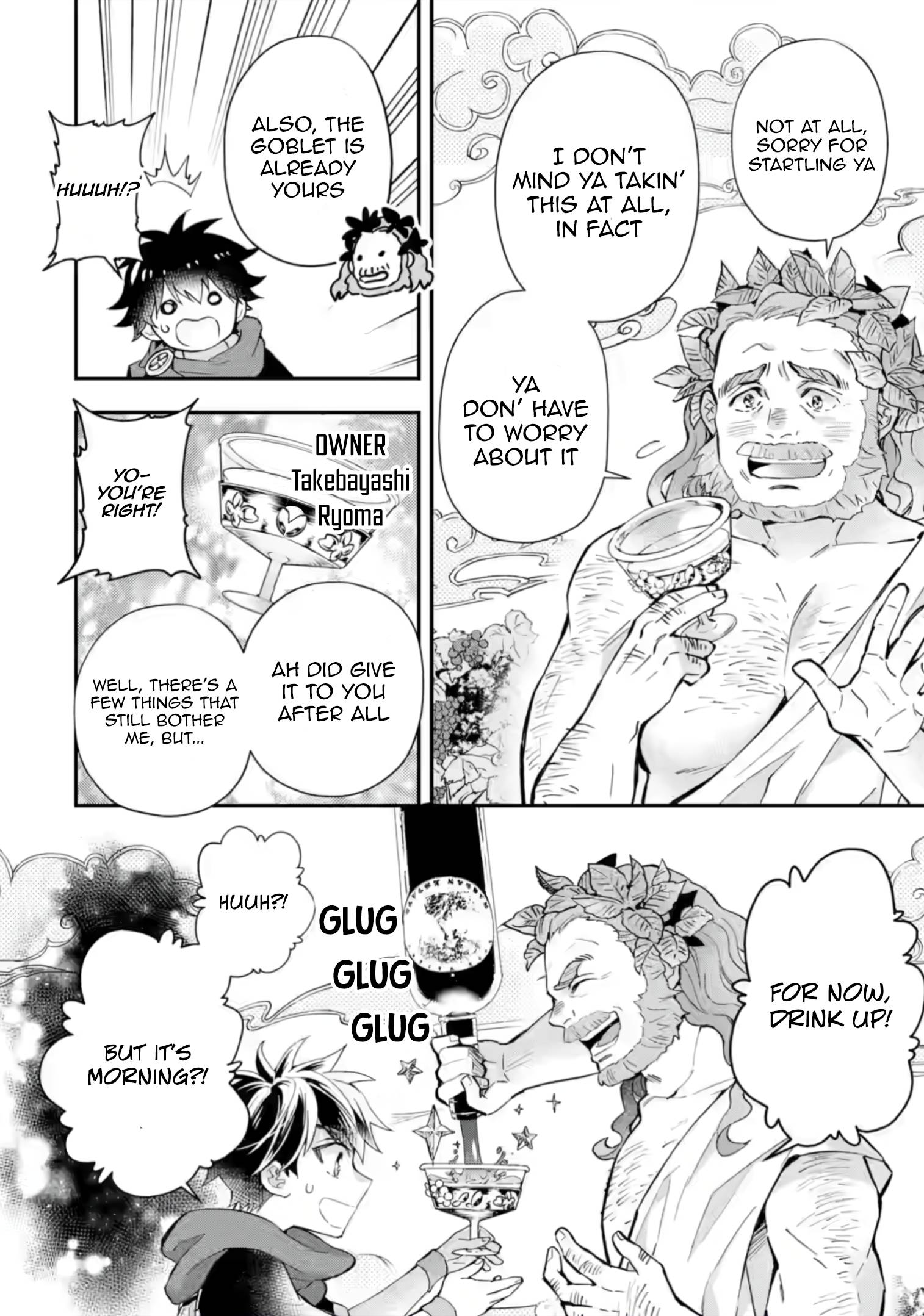 Page 6 of Chapter 42