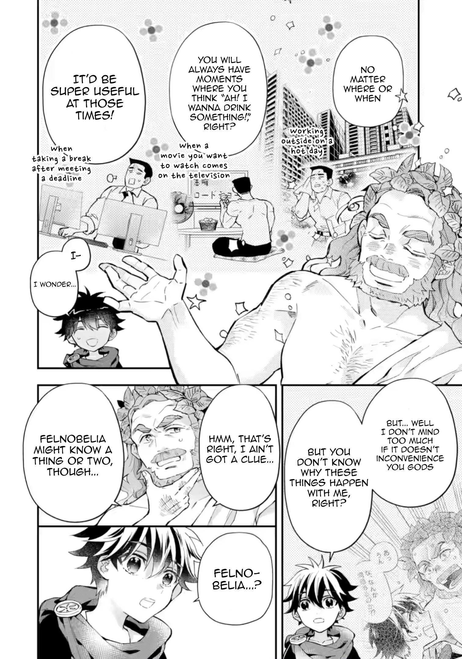Page 8 of Chapter 42