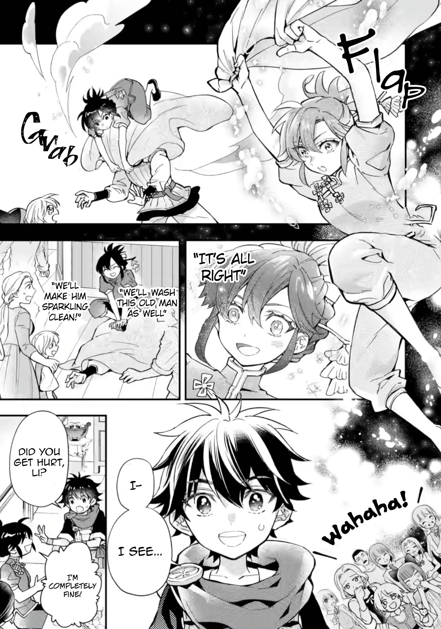 Page 15 of Chapter 42