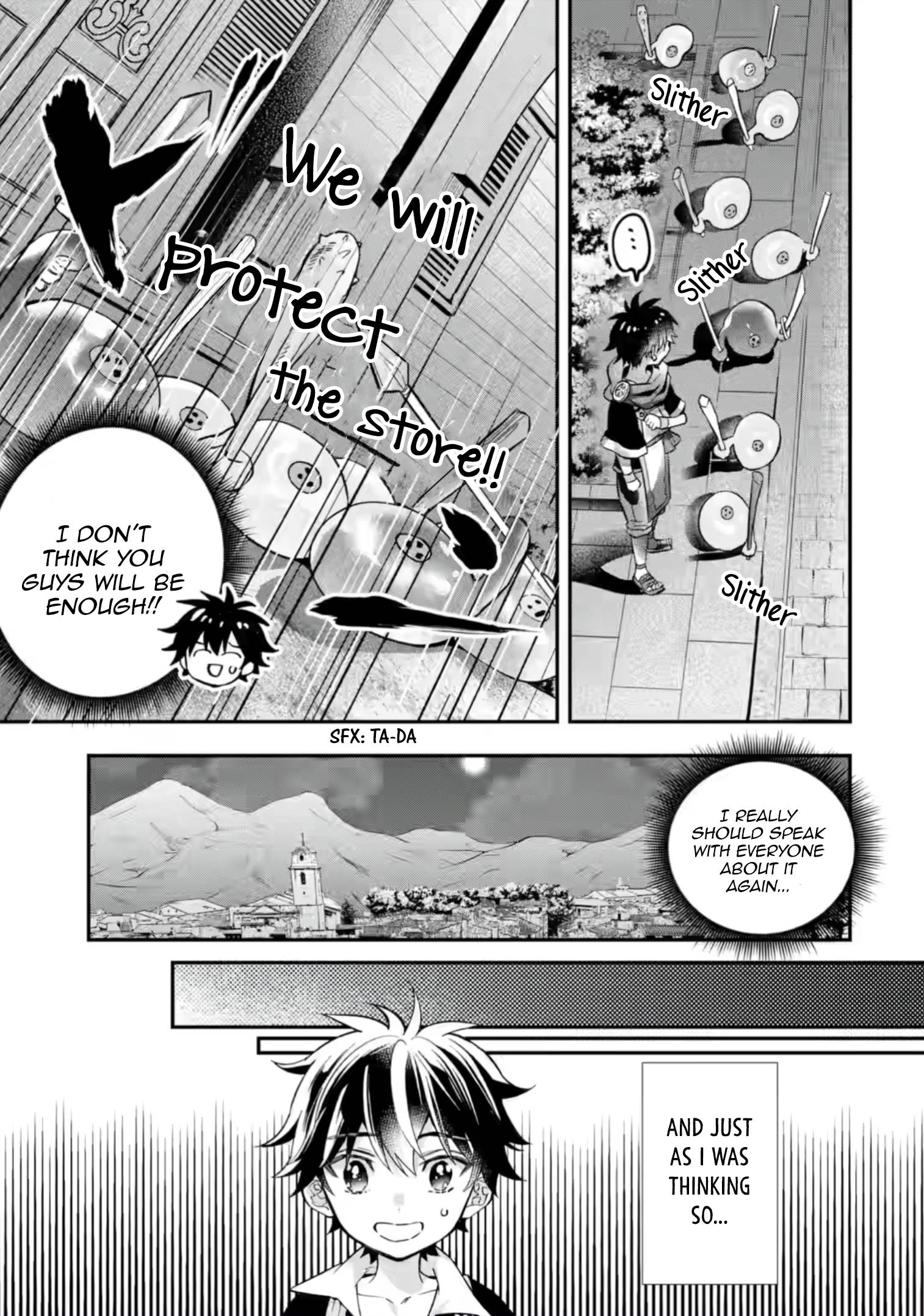 Page 17 of Chapter 42
