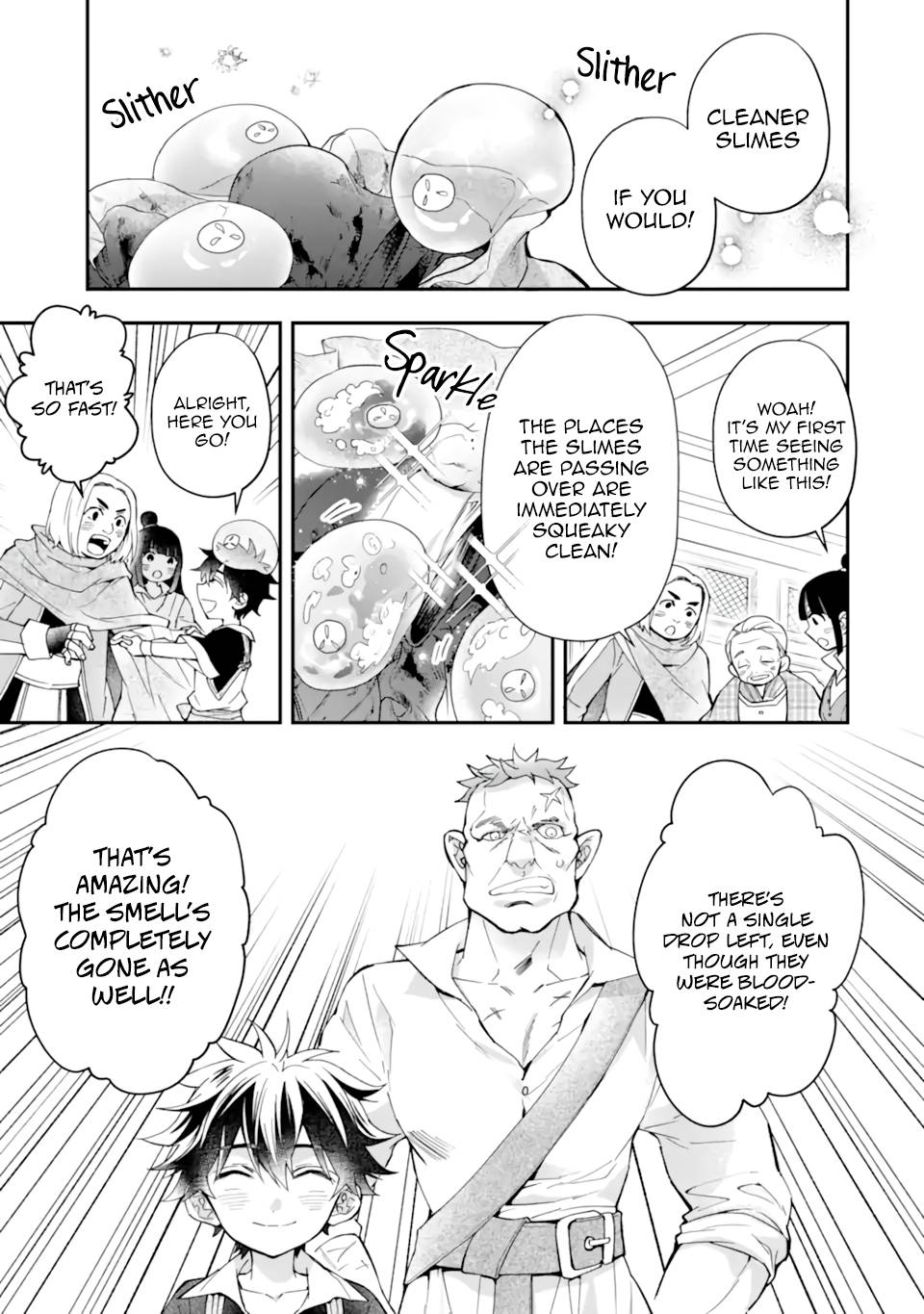 Page 21 of Chapter 42
