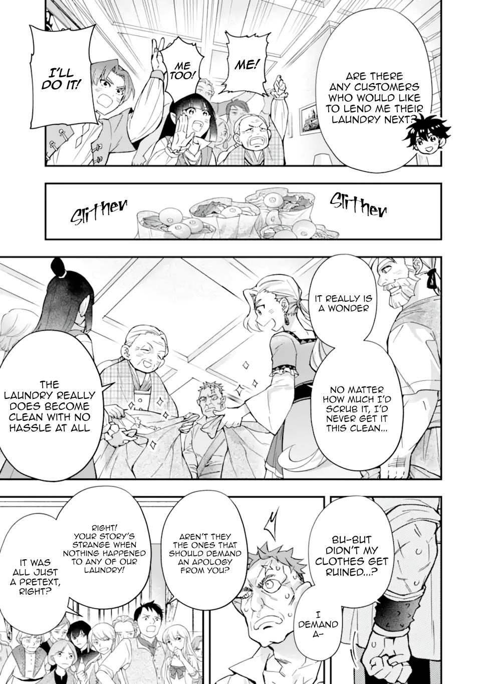 Page 23 of Chapter 42