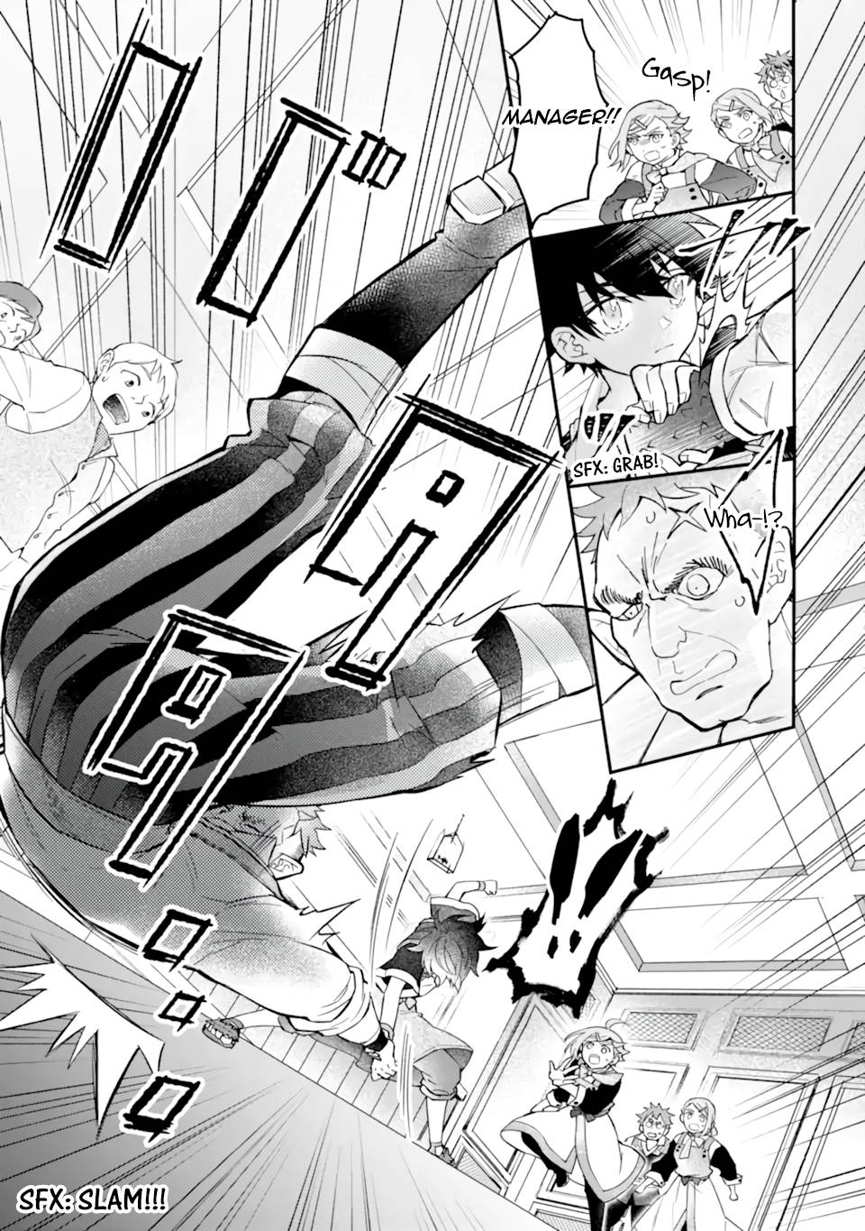 Page 25 of Chapter 42