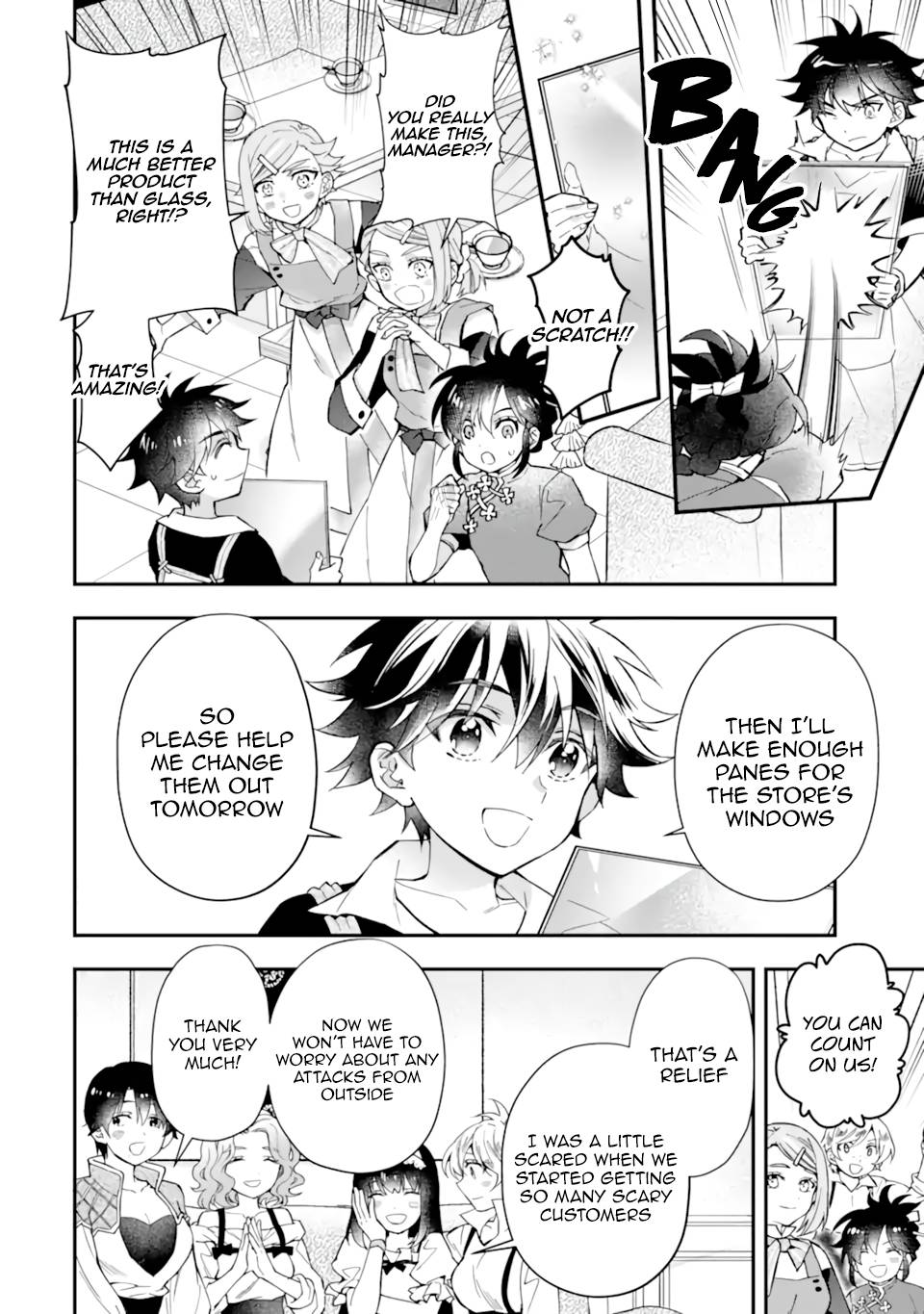 Page 30 of Chapter 42