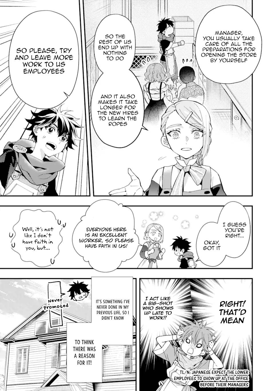 Page 7 of Chapter 43
