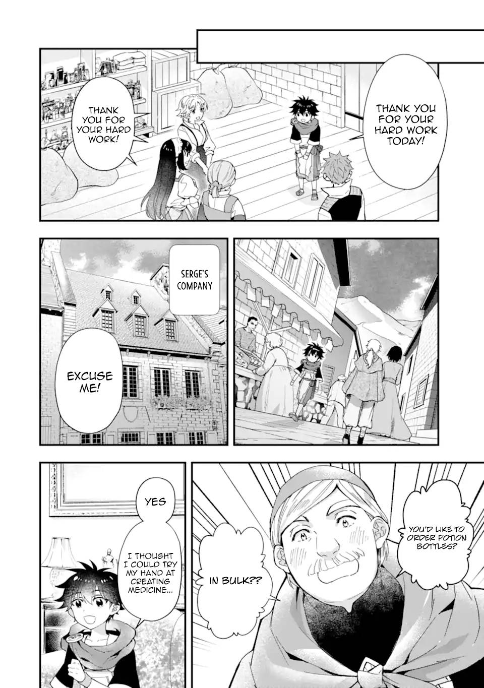 Page 8 of Chapter 43
