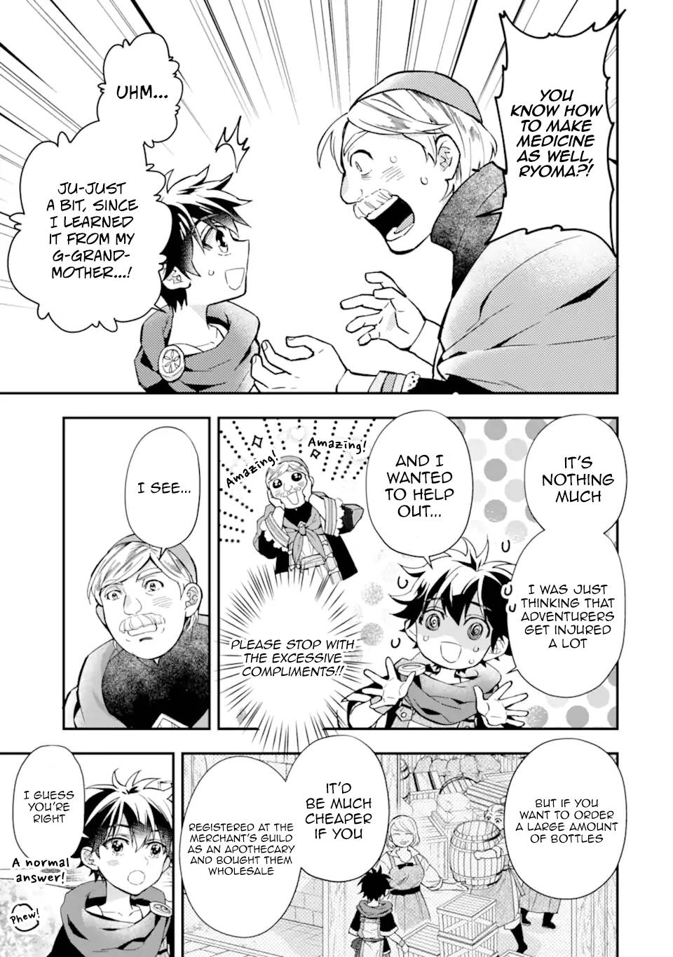 Page 9 of Chapter 43