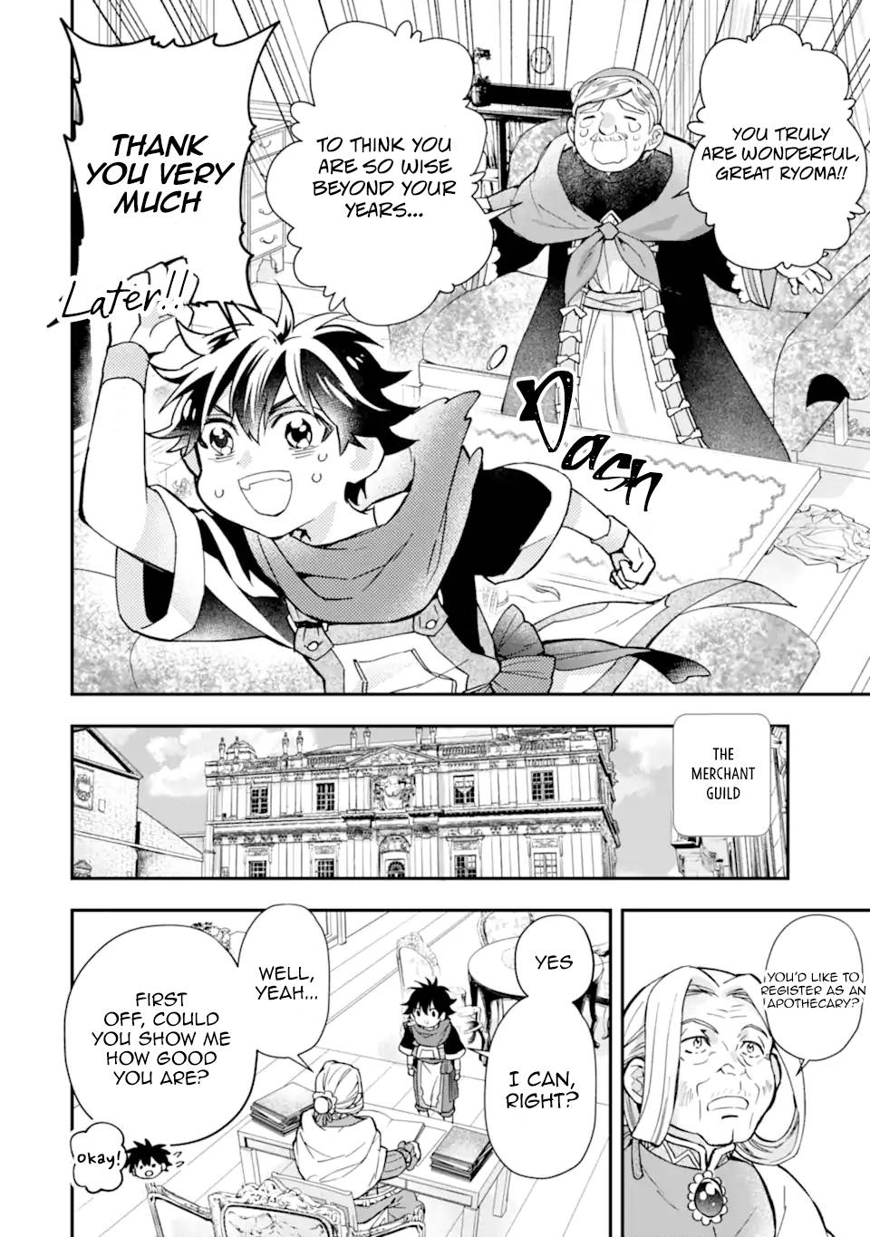 Page 10 of Chapter 43
