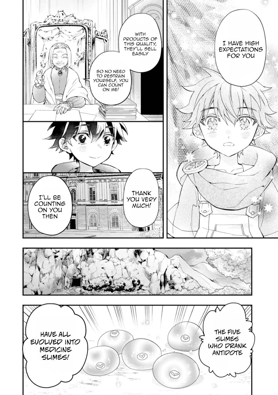 Page 12 of Chapter 43