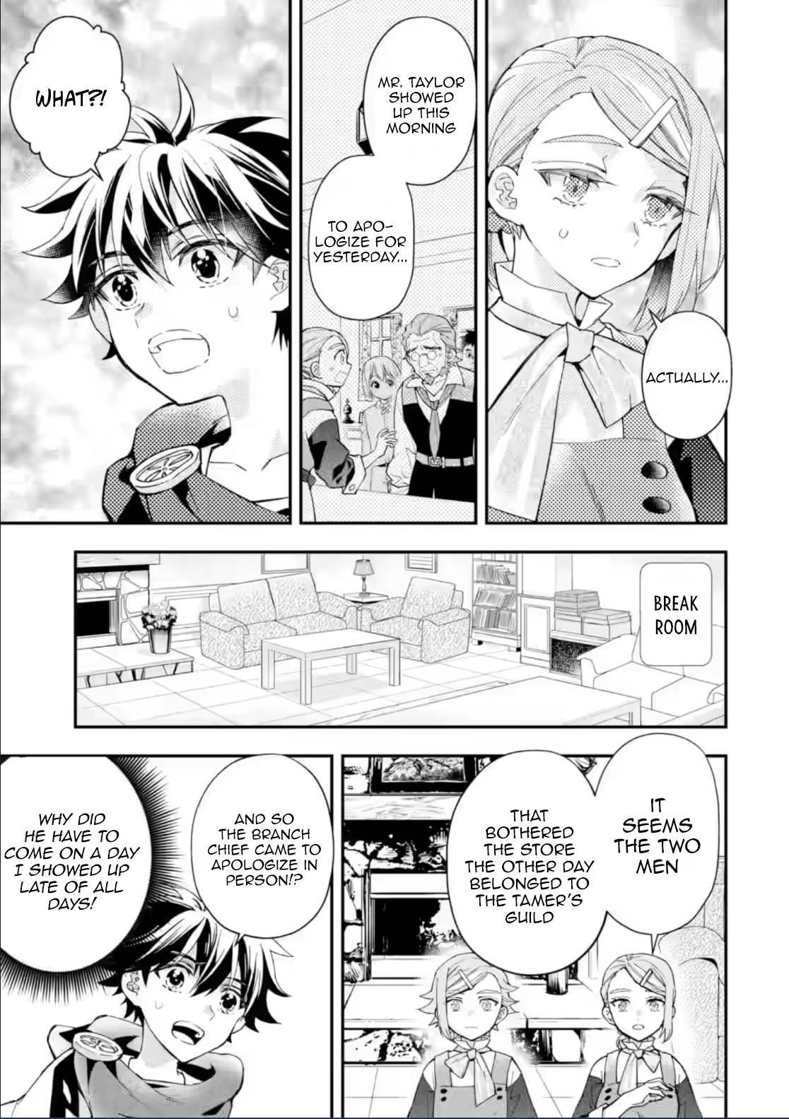 Page 17 of Chapter 43