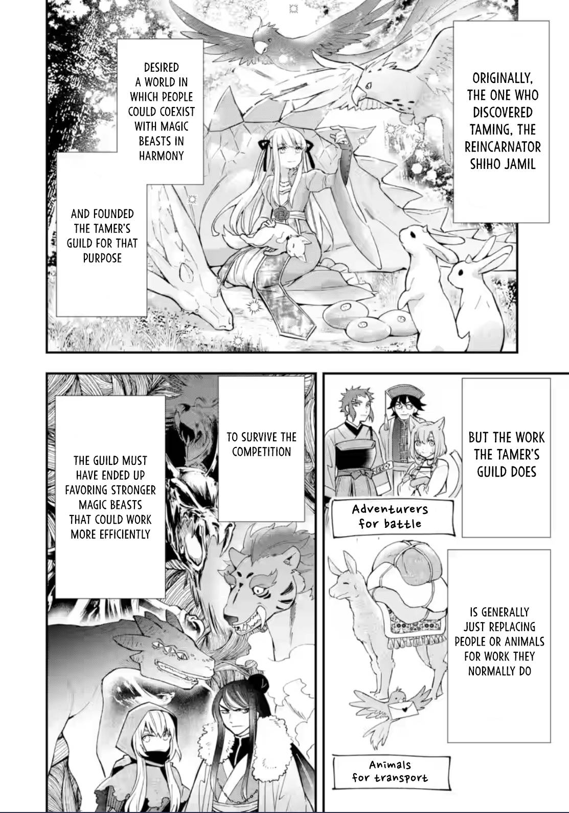 Page 24 of Chapter 43
