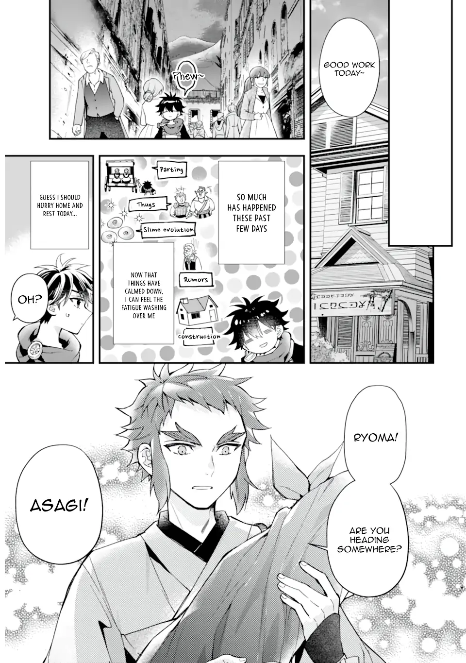 Page 1 of Chapter 43.5