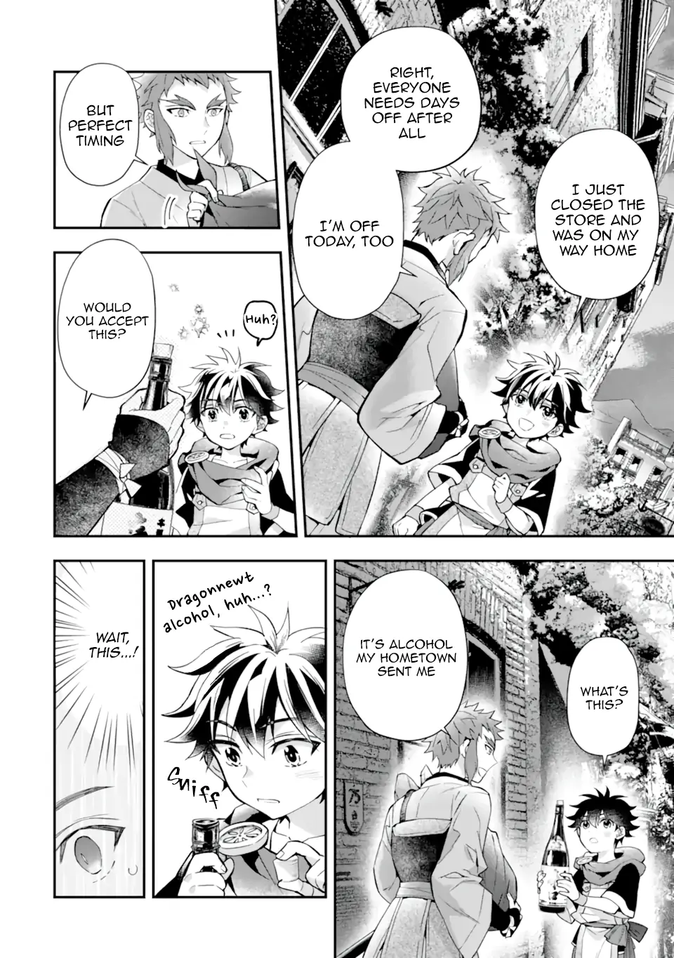 Page 2 of Chapter 43.5