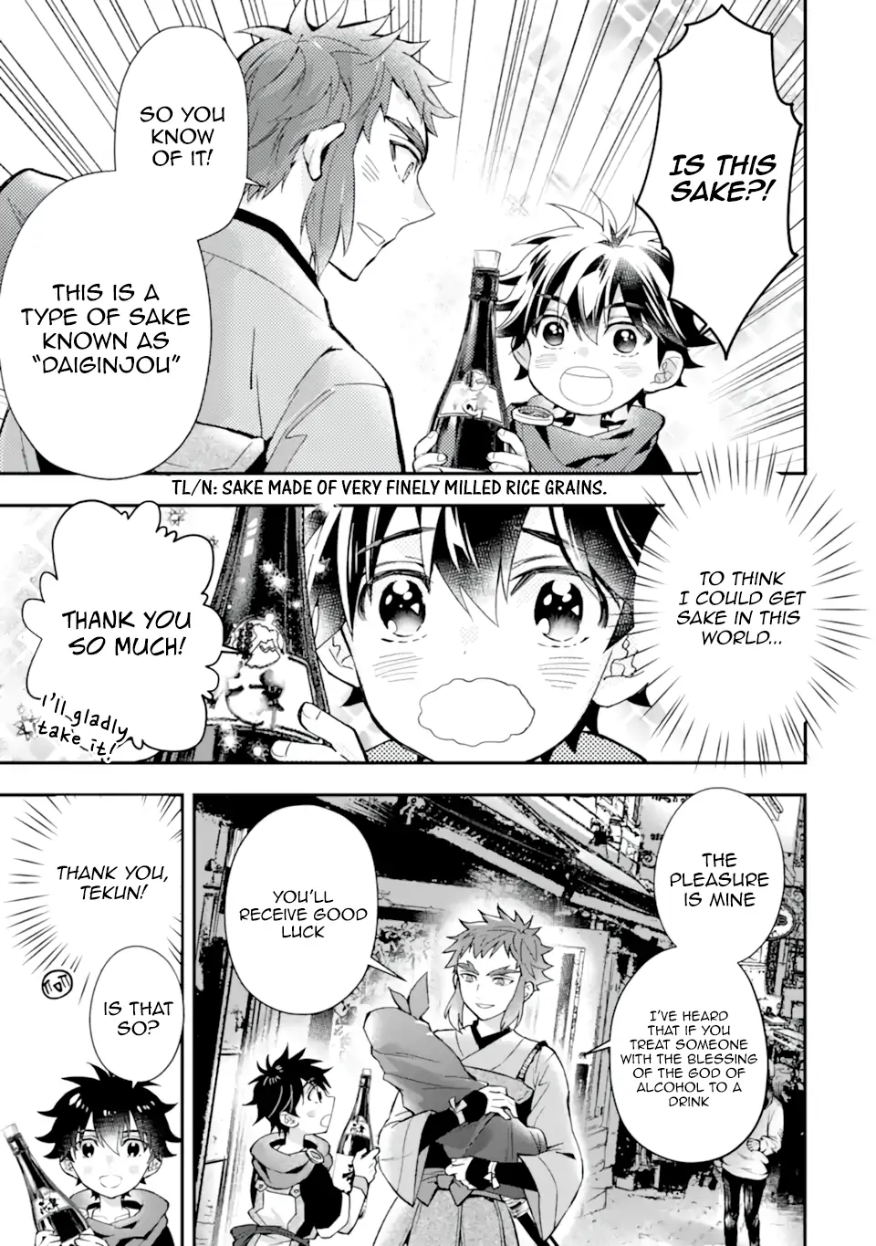 Page 3 of Chapter 43.5