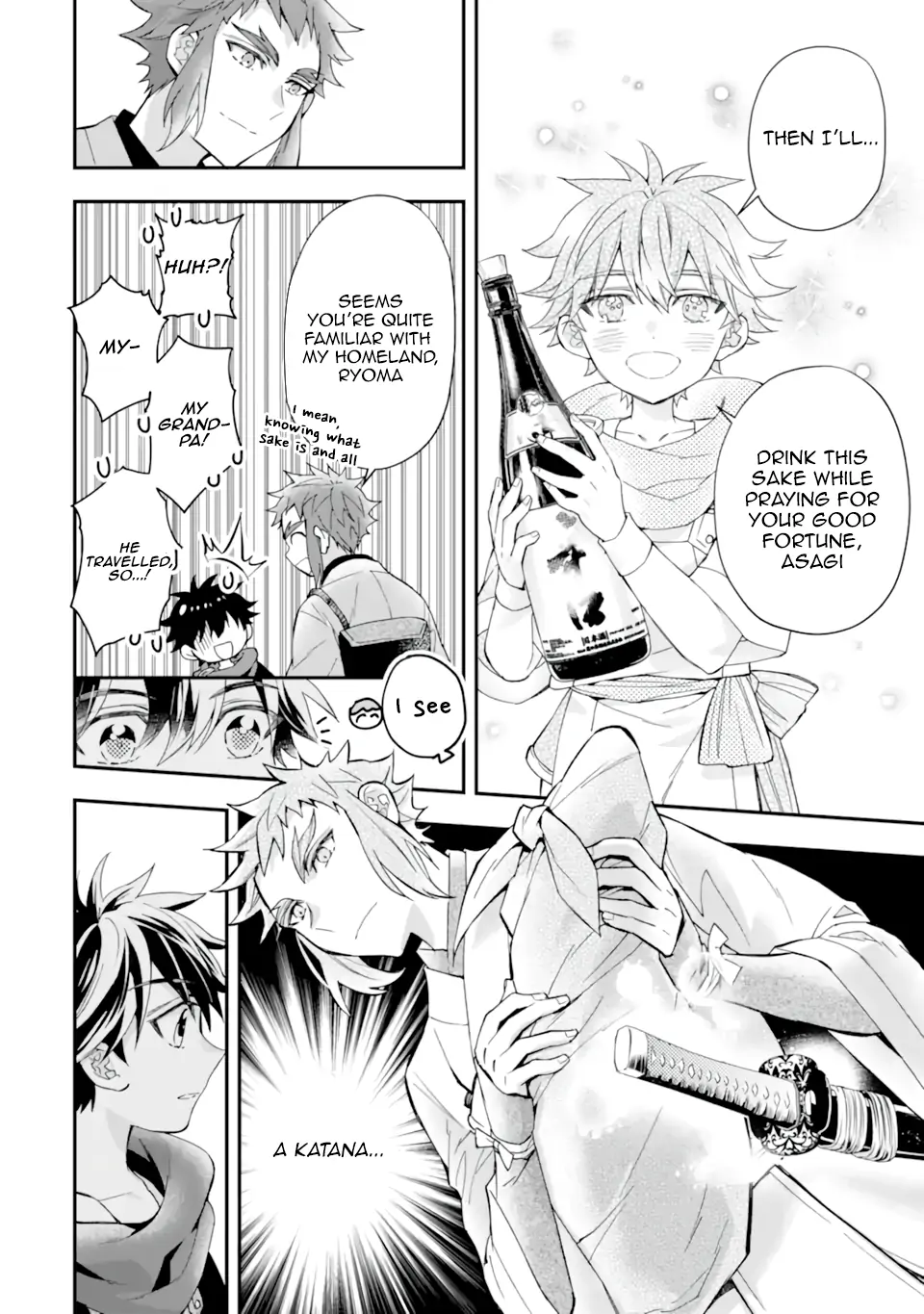 Page 4 of Chapter 43.5