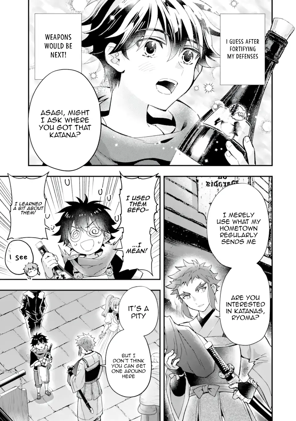 Page 5 of Chapter 43.5
