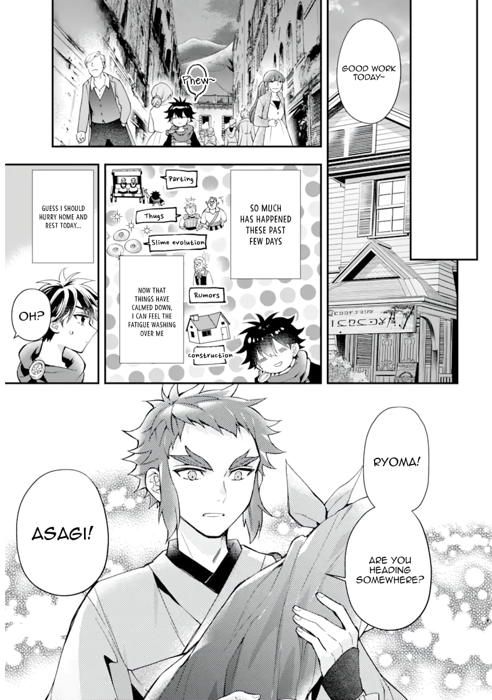 Page 1 of Chapter 43.3