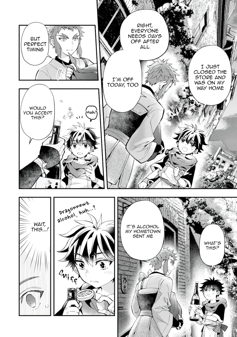 Page 2 of Chapter 43.3