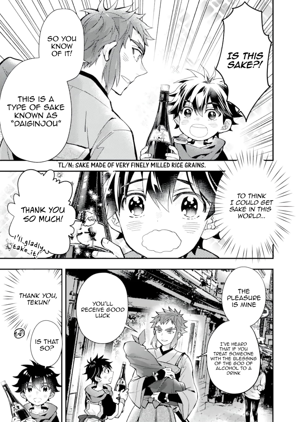 Page 3 of Chapter 43.3