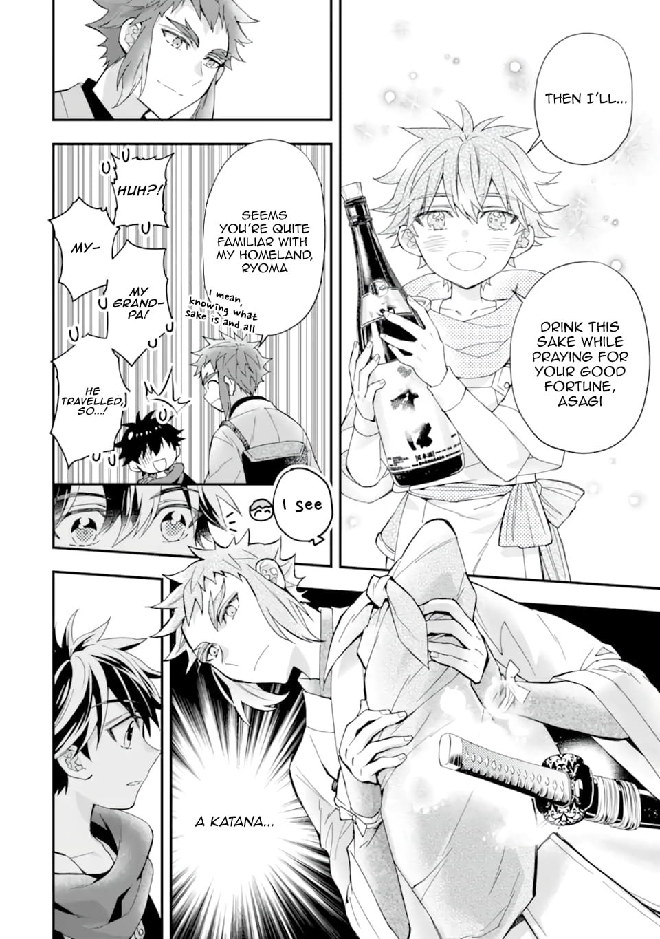 Page 4 of Chapter 43.3