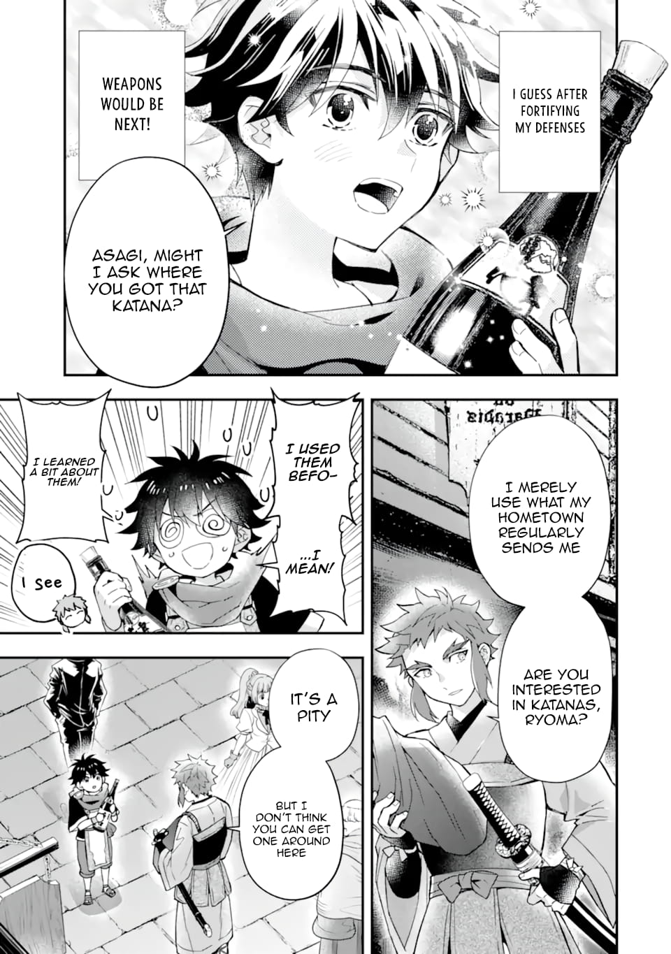 Page 5 of Chapter 43.3