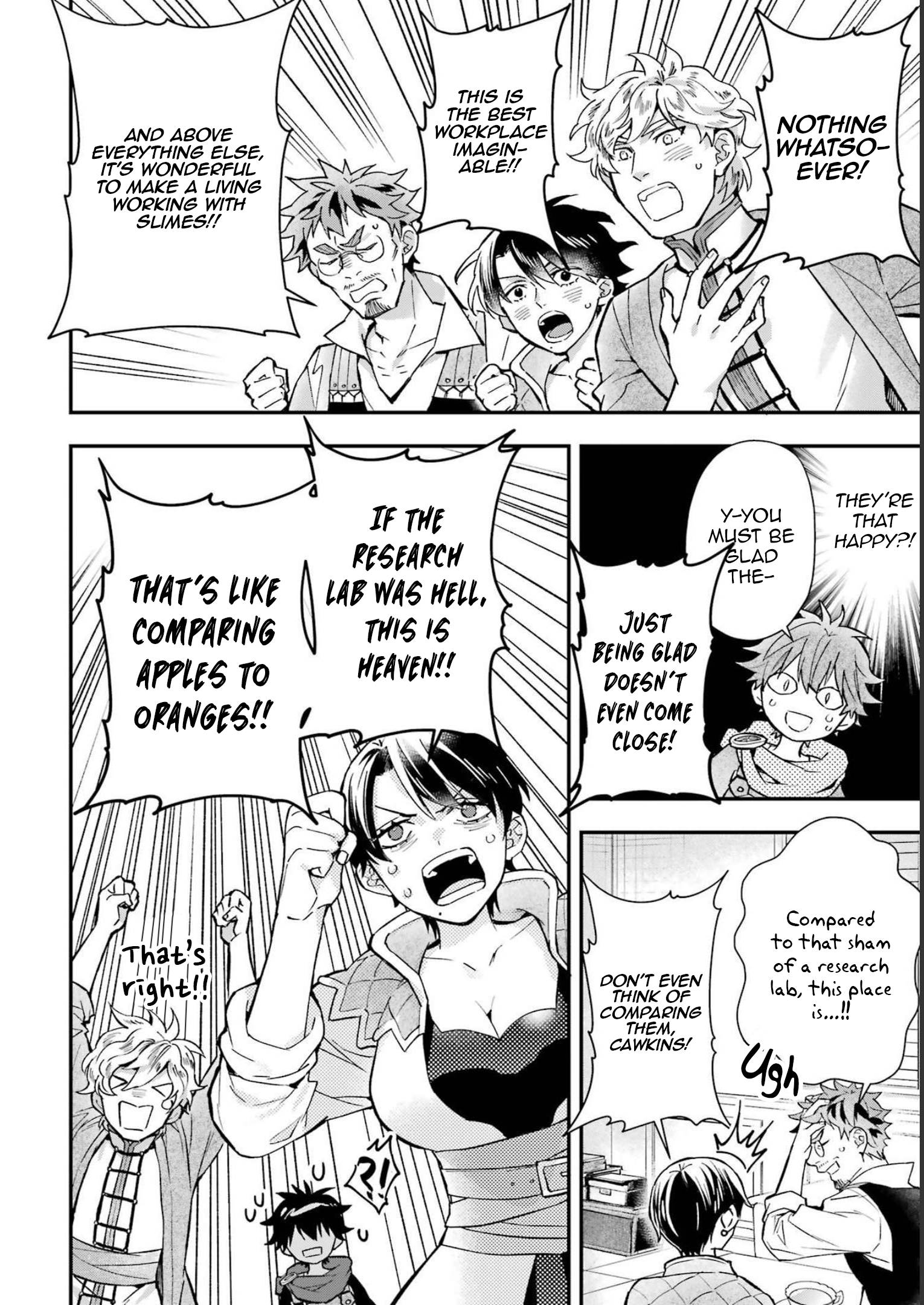 Page 7 of Chapter 44
