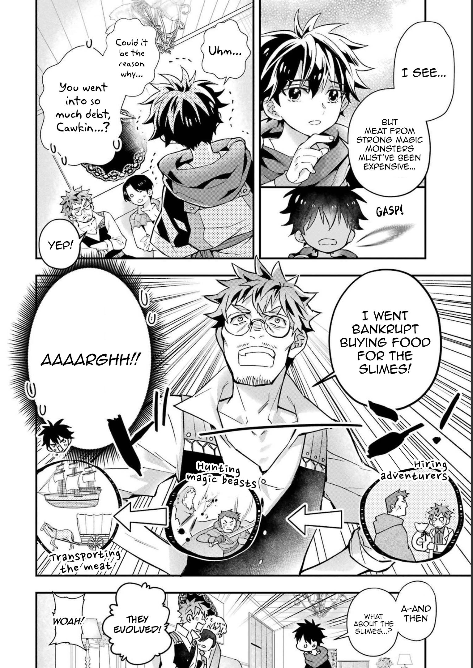 Page 17 of Chapter 44