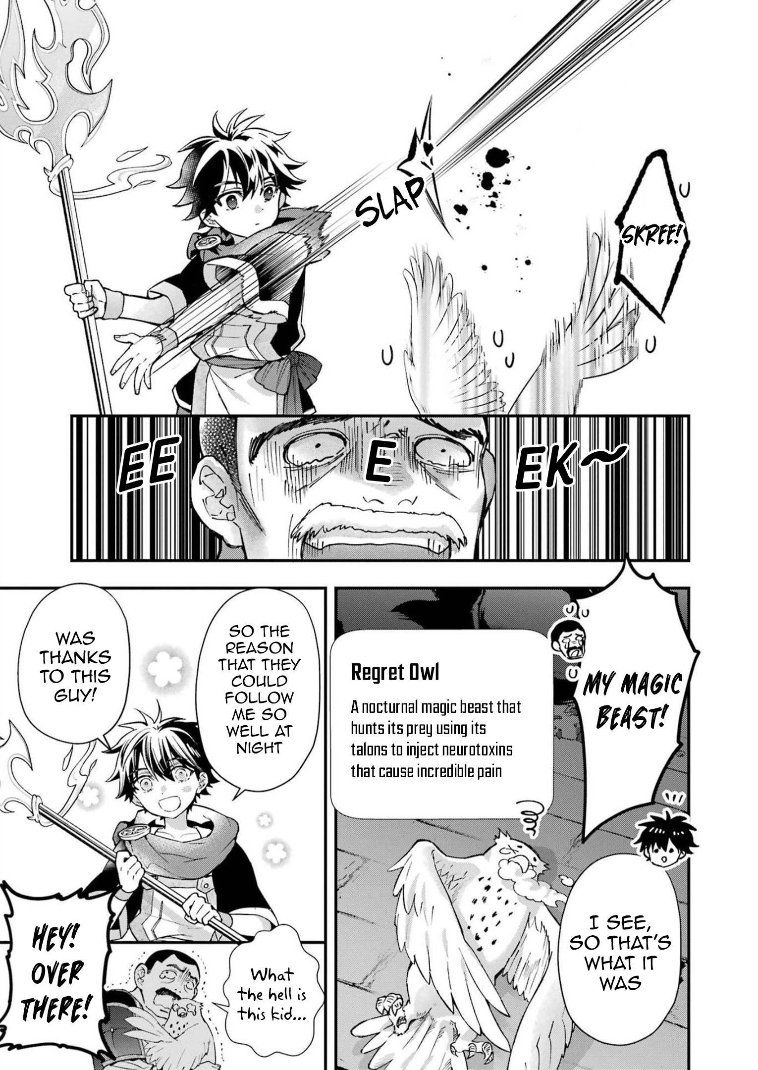Page 34 of Chapter 44