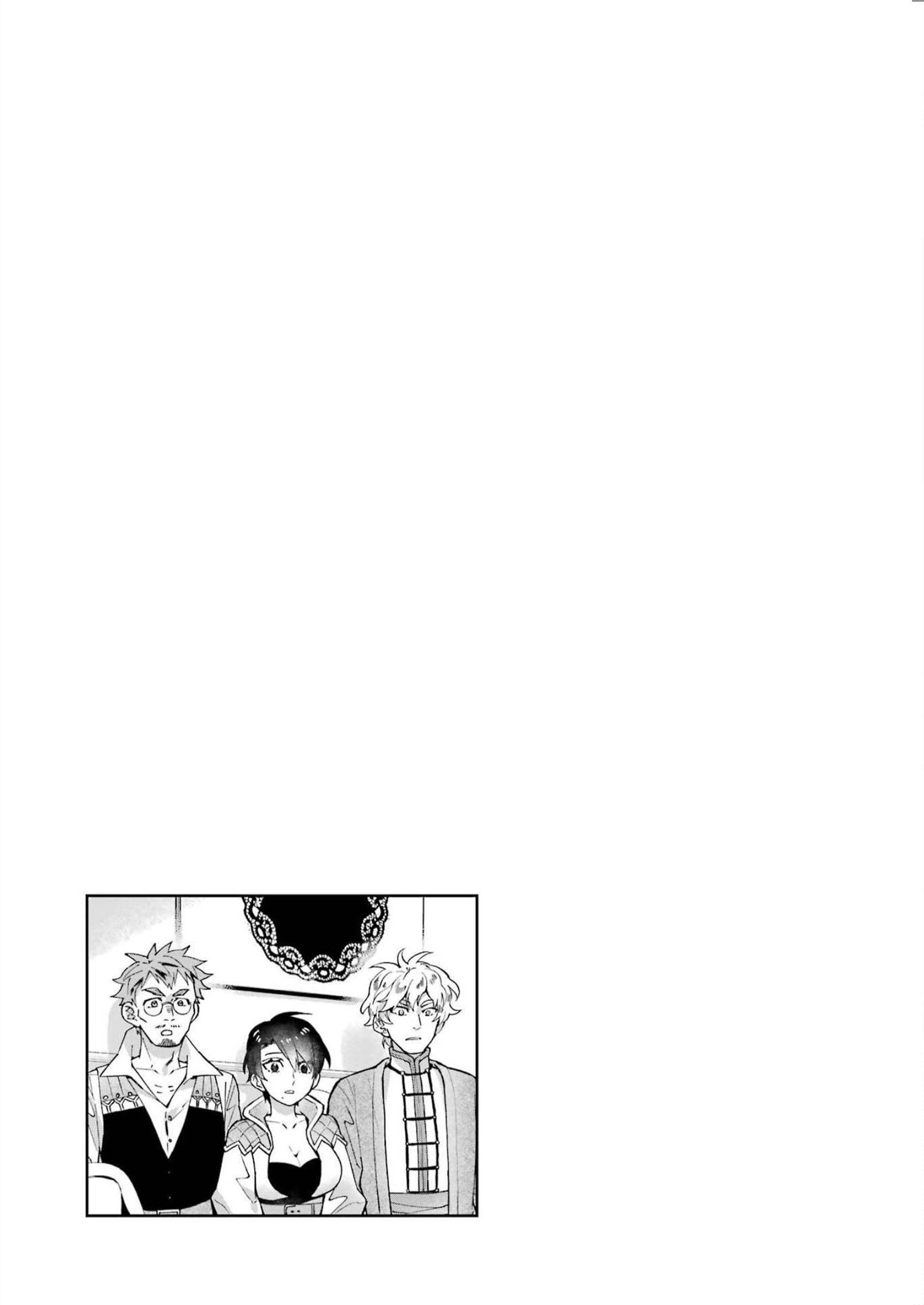 Page 38 of Chapter 44