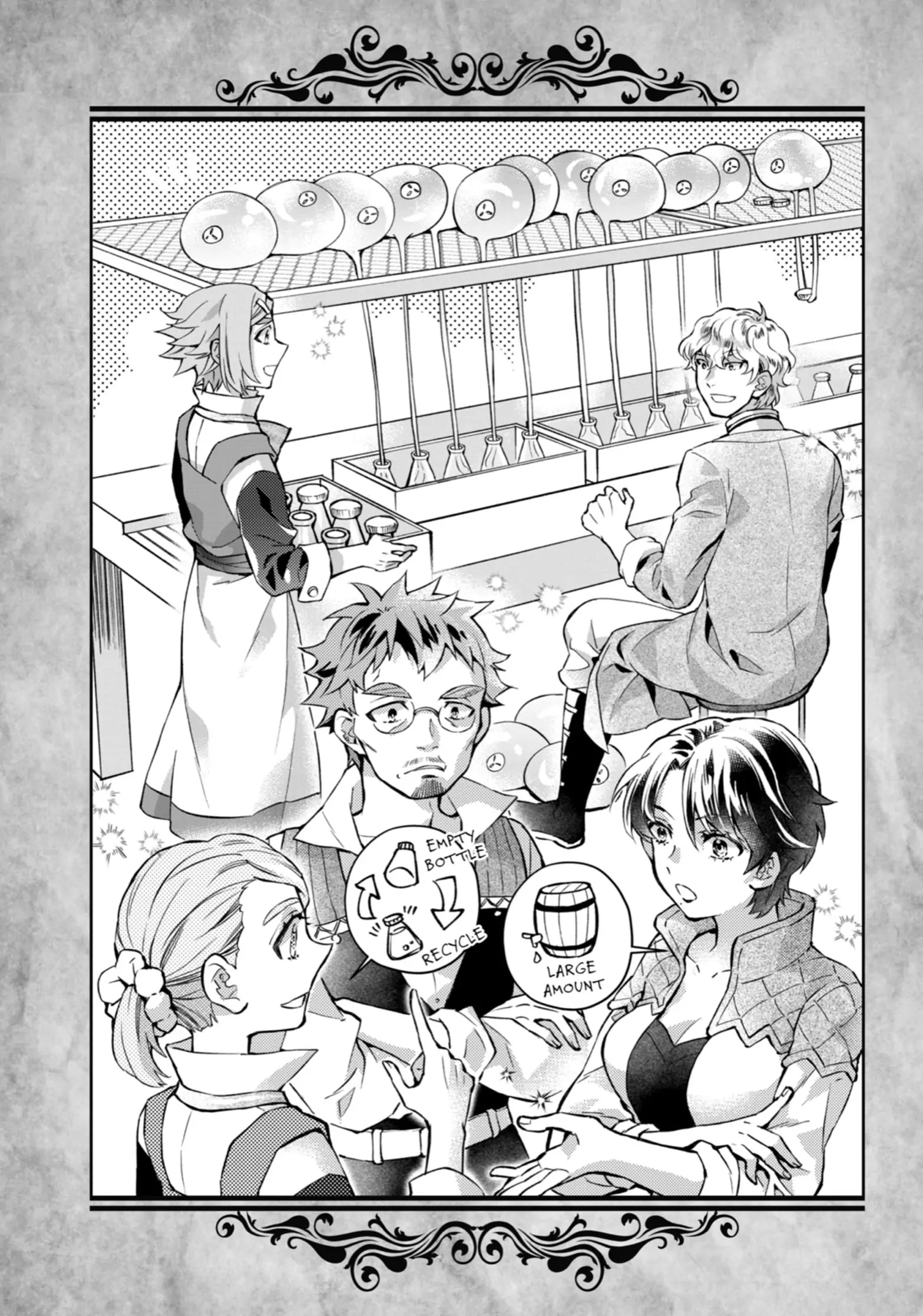Page 2 of Chapter 44.5