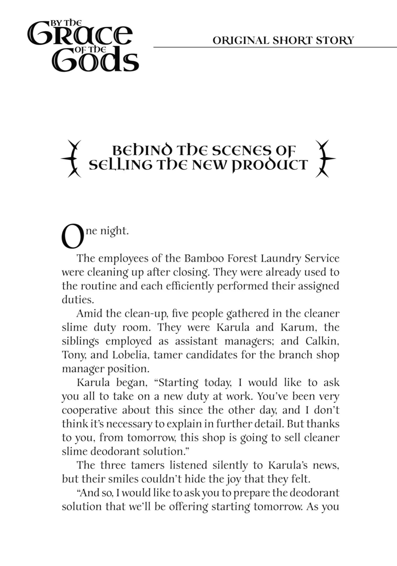 Page 3 of Chapter 44.5