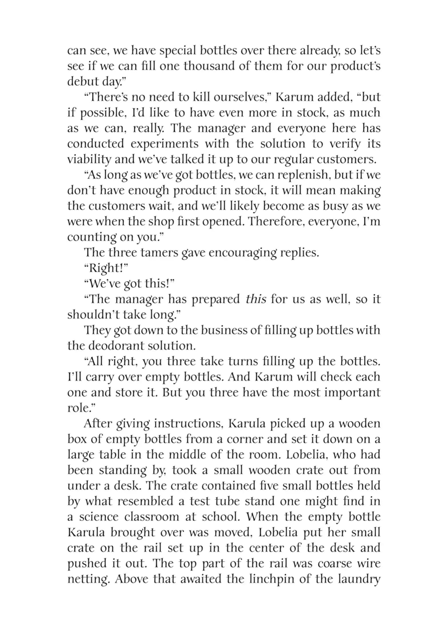 Page 4 of Chapter 44.5