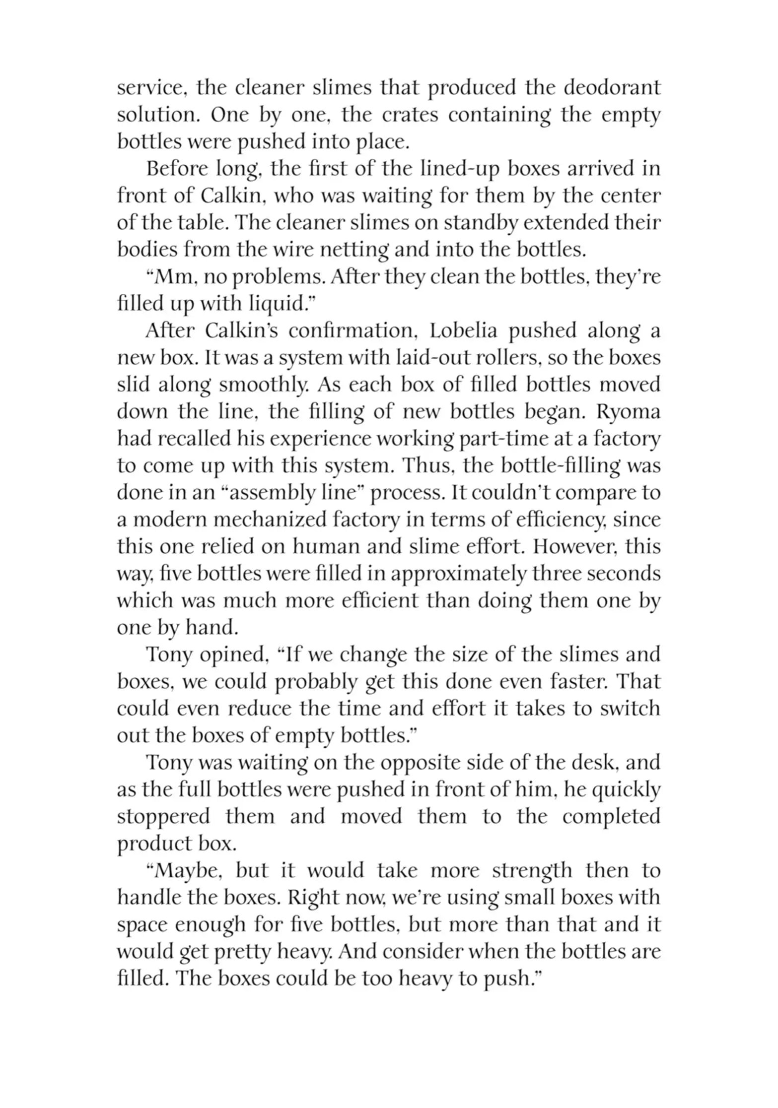 Page 5 of Chapter 44.5