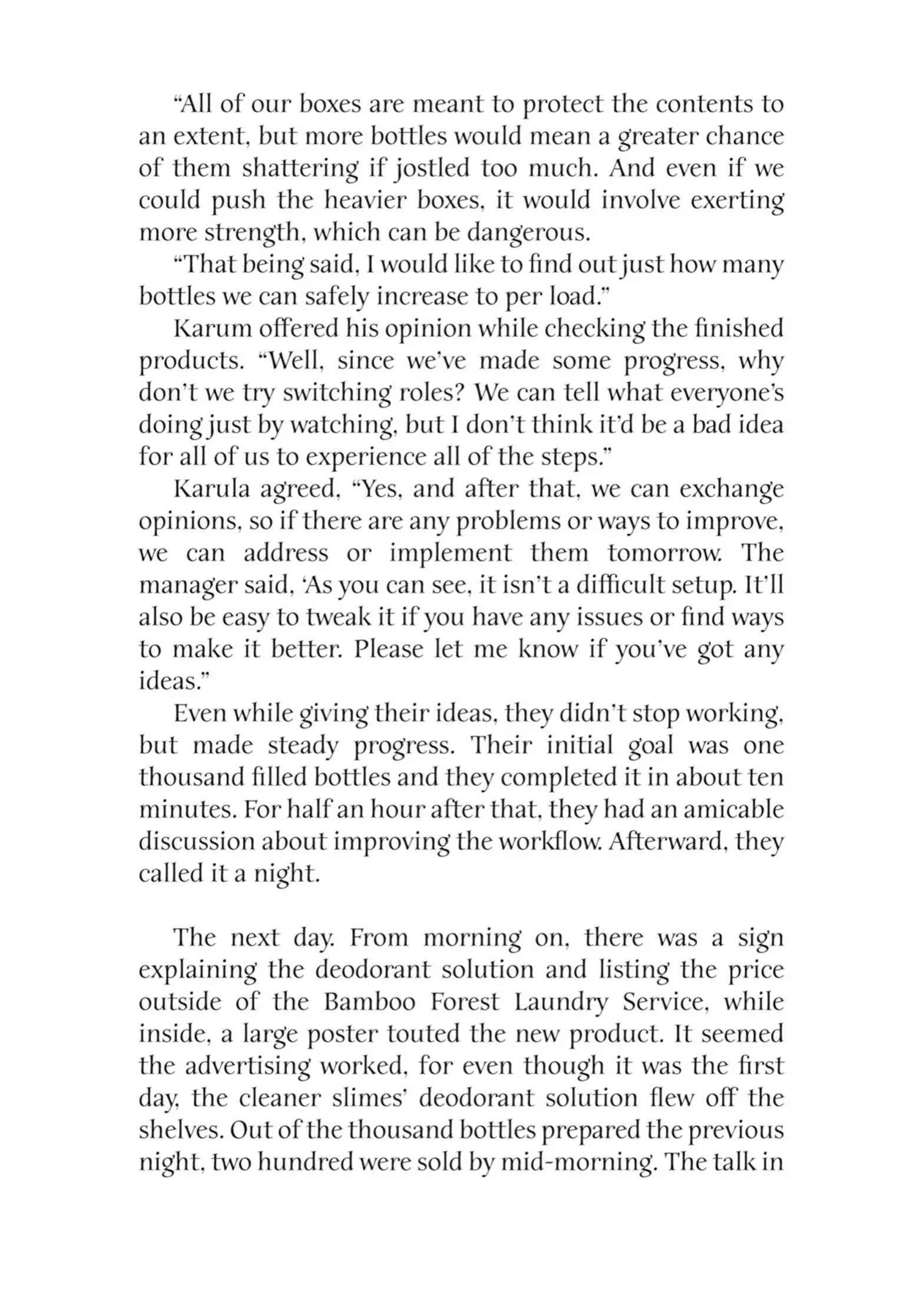 Page 6 of Chapter 44.5
