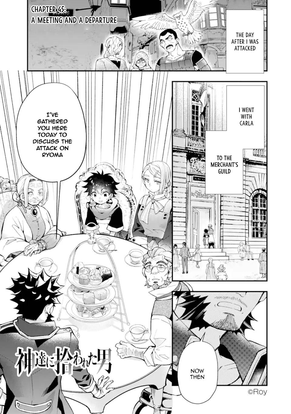Page 1 of Chapter 45