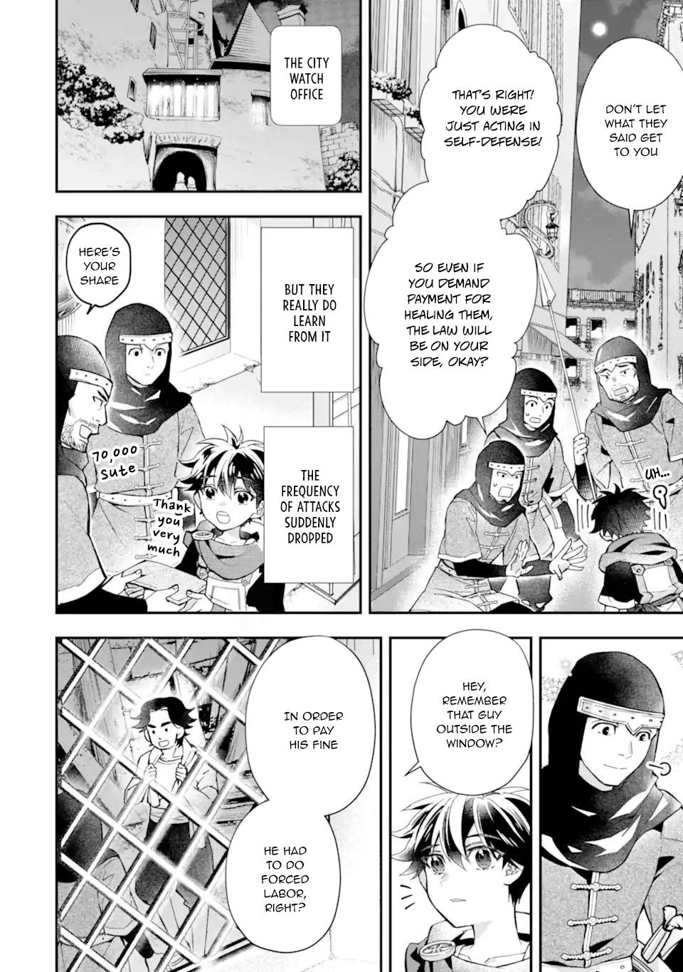 Page 18 of Chapter 45
