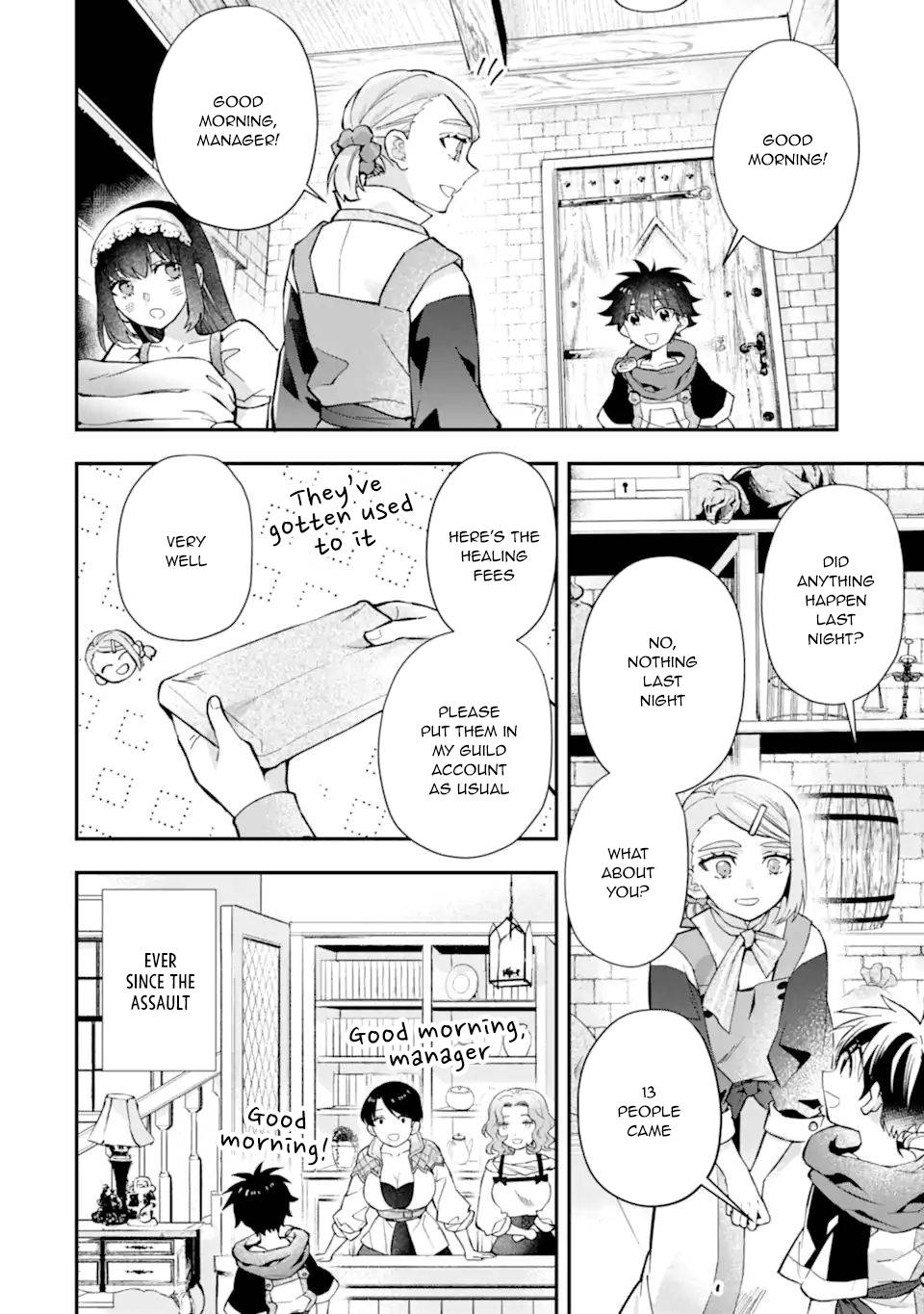 Page 20 of Chapter 45