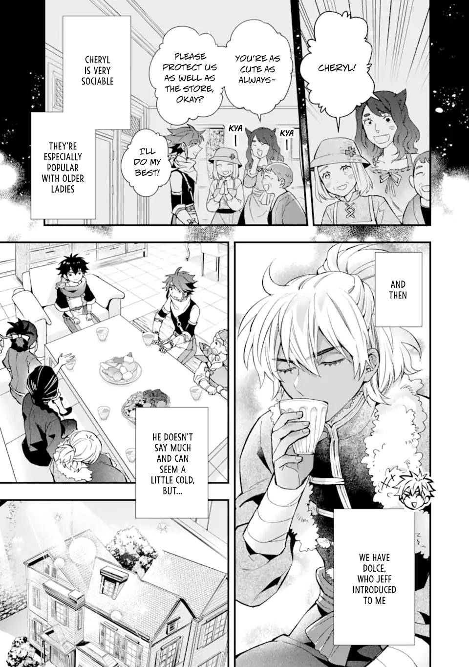 Page 23 of Chapter 45