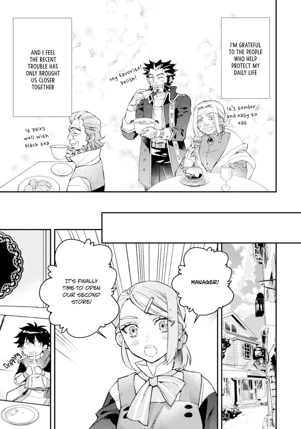 Page 33 of Chapter 45