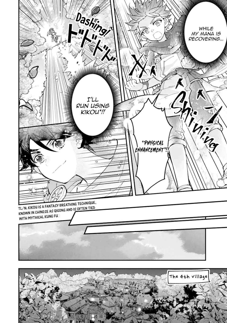 Page 2 of Chapter 46