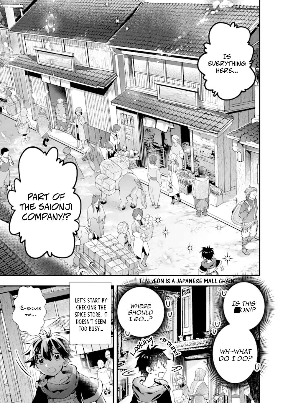 Page 7 of Chapter 46