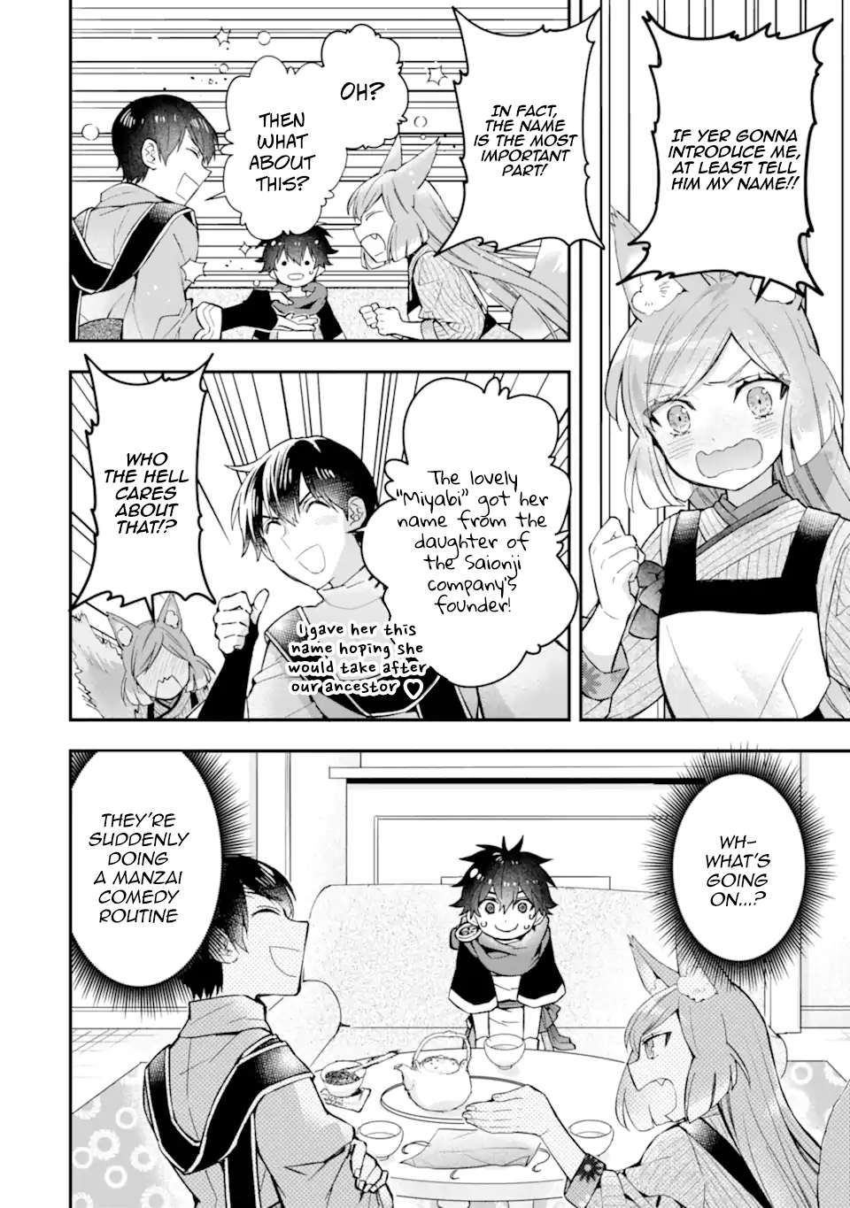 Page 12 of Chapter 46
